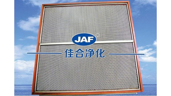 上海汽車廠針對(duì)耐高溫高效過(guò)濾器寫來(lái)感謝信