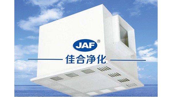 沒(méi)有辦理“ETC”上高速卻誤入“ETC”可以倒車嗎？