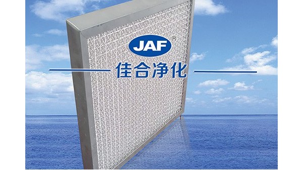 高效過(guò)濾器廠家熱烈祝賀中國(guó)又多了一處世界遺產(chǎn)