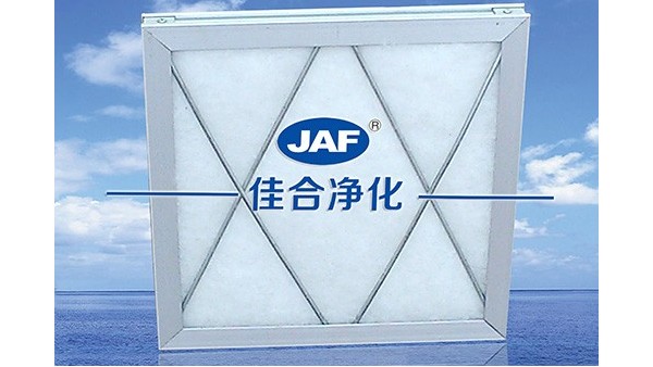 佳合空氣過濾器持有自主品牌JAF