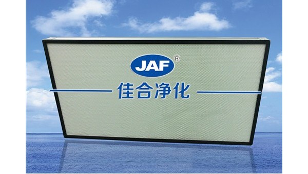 凈化車間FFU高效過濾器的替換流程