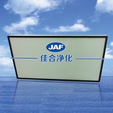 佳合FFU風(fēng)機(jī)無隔板高效過濾器1170*570*69