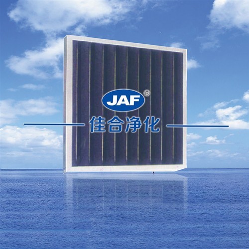 板式活性炭過濾器 板式活性炭過濾器