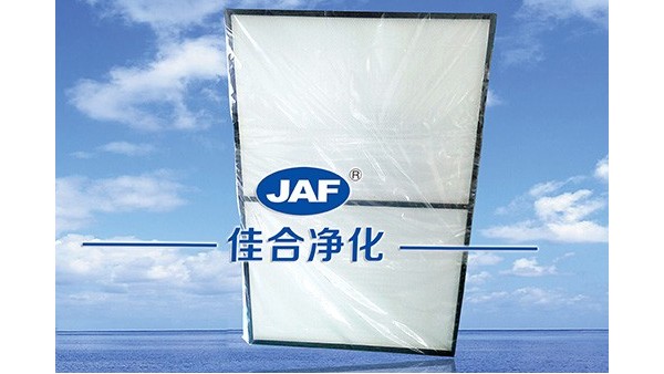 高效過濾器參數(shù)對藥品、醫(yī)學(xué)、醫(yī)院的影響有哪些？