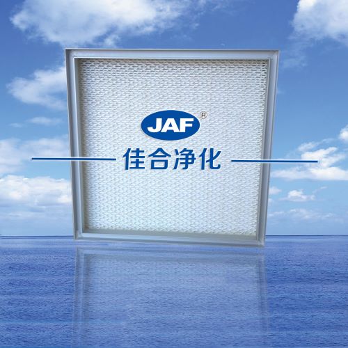 高效過濾器使用壽命