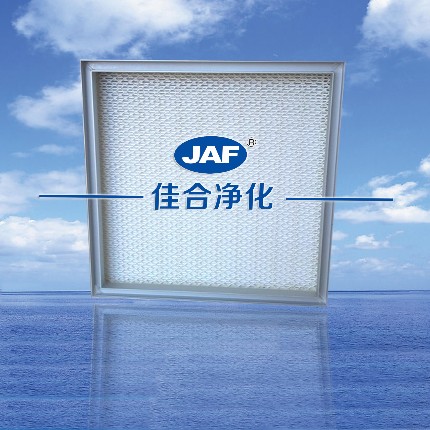 頂液槽高效過濾器