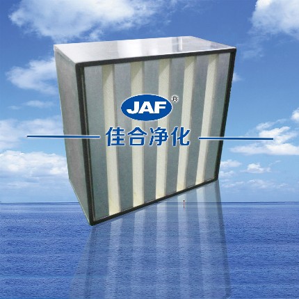 箱式V型高效過濾器