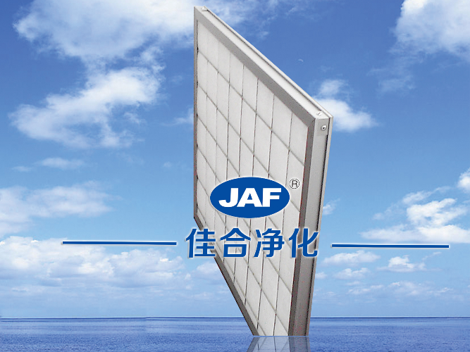 初效板式過濾器選型指南