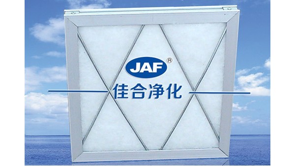 廣東食品廠就初效片式過濾器的使用寫來感謝信的成功案例