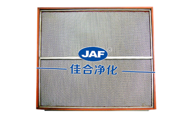 耐高溫高效過濾器