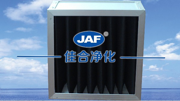 佳合凈化活性炭板式空氣過濾器有哪些用途？