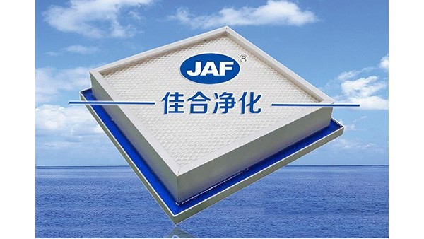 夏日炎炎，昆山佳合總經(jīng)理為車間員工送來(lái)鹽汽水