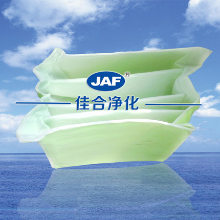 無框袋式空氣過濾網(wǎng)