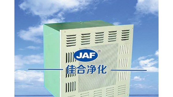 從天貓超市被曝吉香居牛肉下飯醬吃出大塊玻璃片看食品問(wèn)題