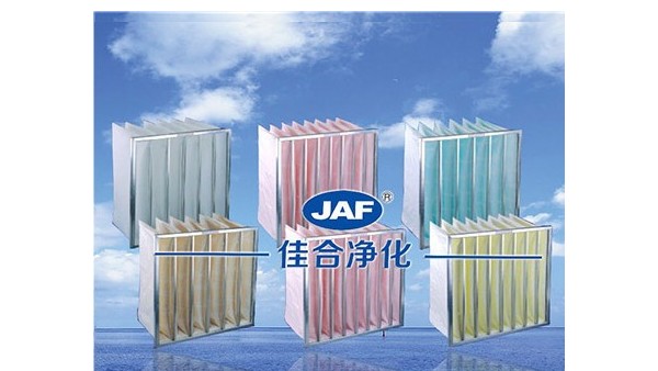 中效袋式空氣過濾器的特點有哪些
