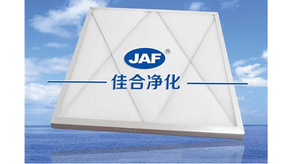初效空氣過濾網(wǎng)的日常清洗很重要