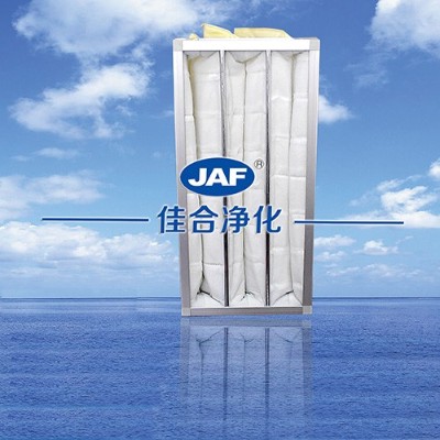 潔凈室工業(yè)過(guò)濾器F8中效袋式過(guò)濾器
