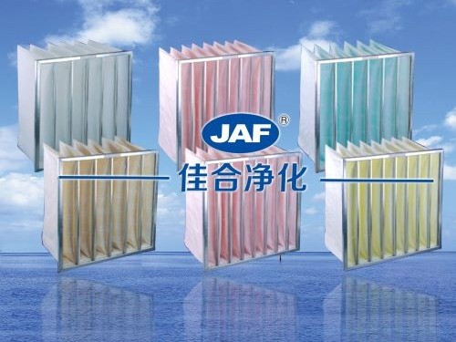 蘇州佳合凈化中效袋式過濾器