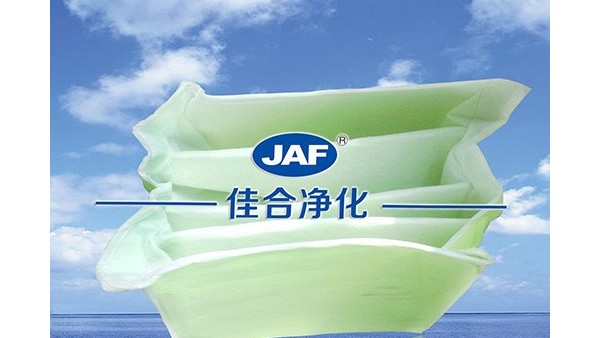 無框袋式中效過濾器多久更換？