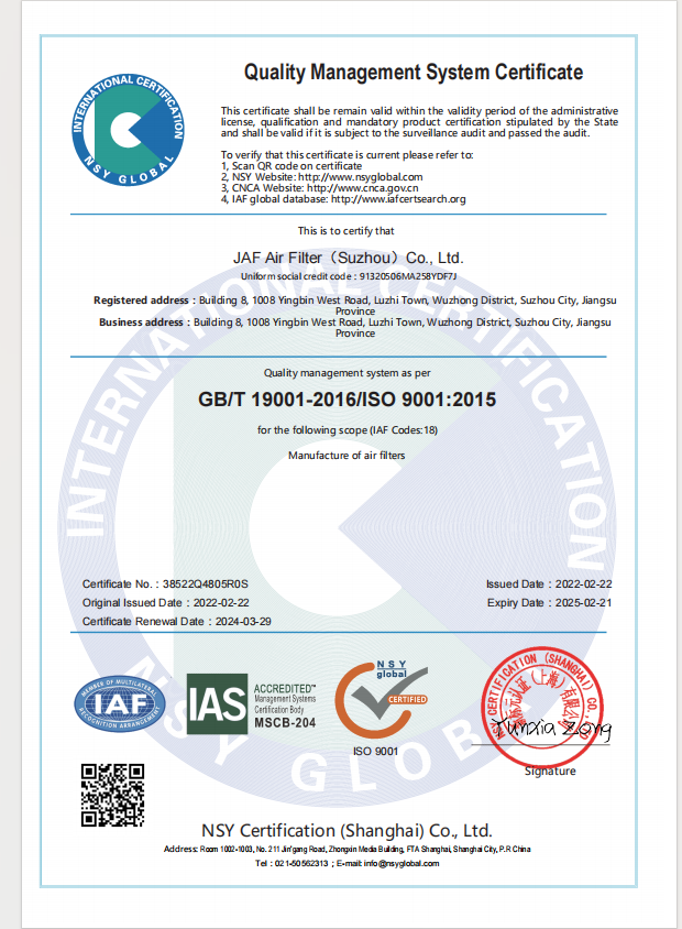 ISO9001-2