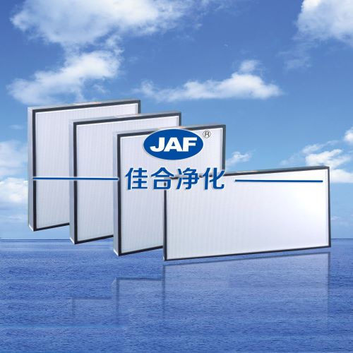 高效過(guò)濾器使用壽命