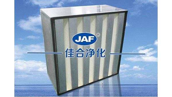 噴涂、烤漆行業(yè)用耐高溫高效過濾器效率及其特點(diǎn)是什么？