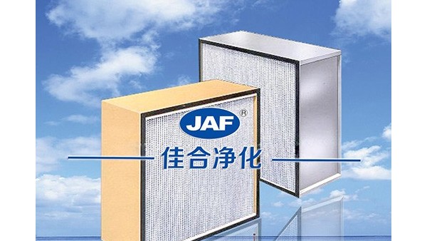 高效過(guò)濾器效率可以給醫(yī)療行業(yè)帶來(lái)什么？