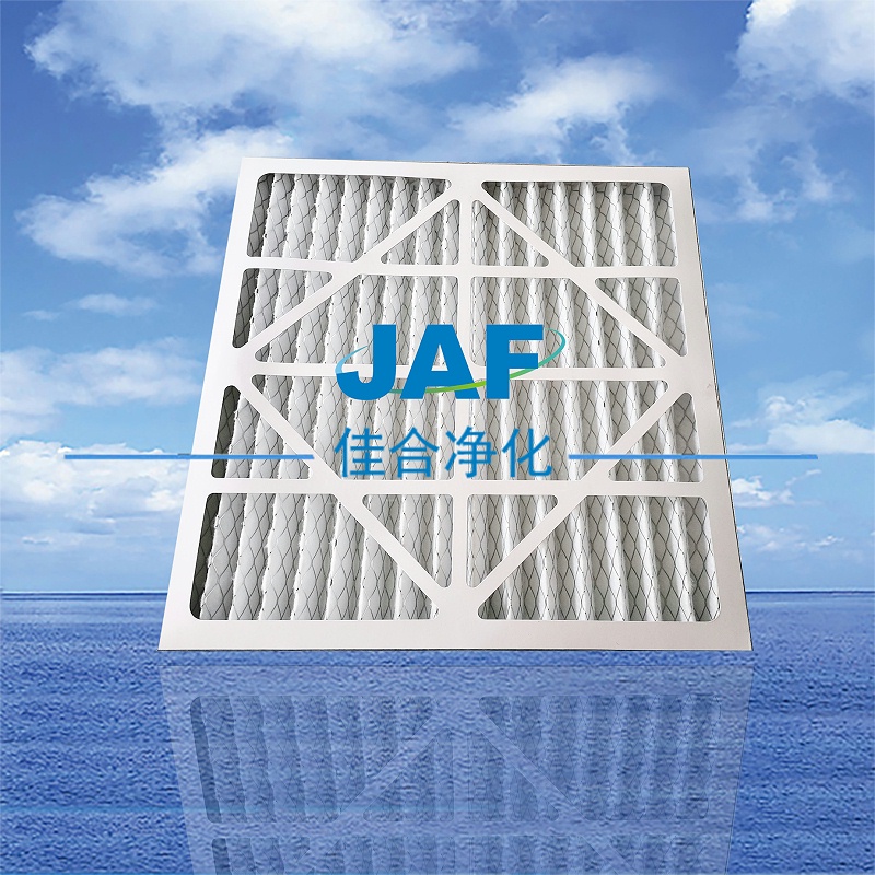 紙框初效濾網(wǎng)