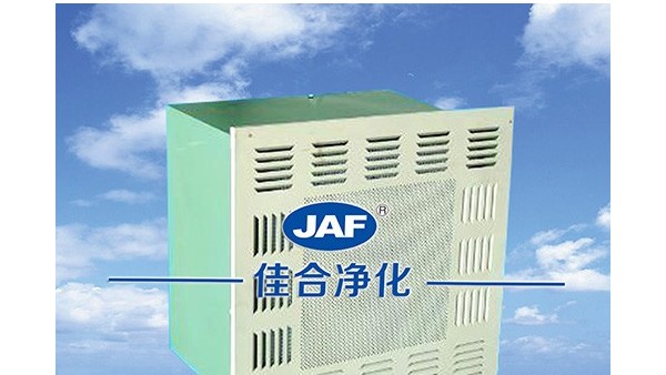 食品行業(yè)適合用哪種高效過濾器參數的過濾器？