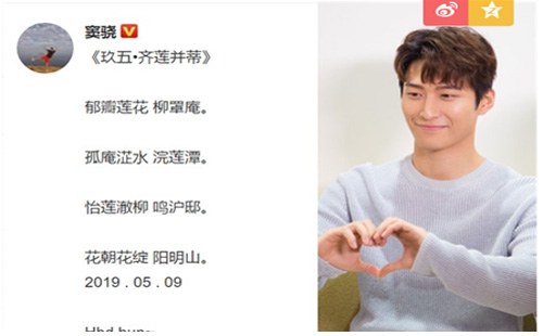 竇驍大方表白賭王女兒后第一次現(xiàn)身機場——與高效過濾器規(guī)格的關系