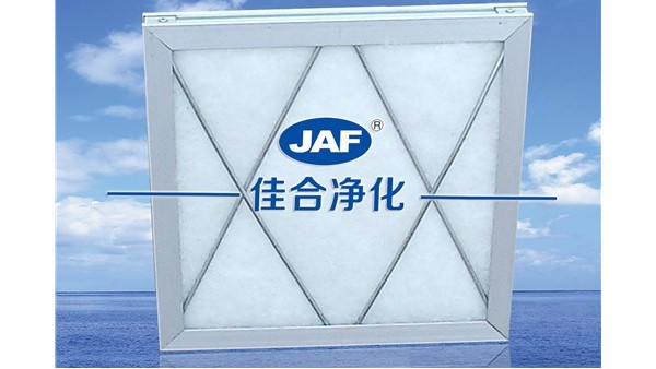 選擇空調(diào)過濾網(wǎng)時(shí)需要注意哪些問題