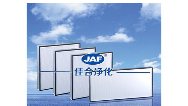 空調(diào)過(guò)濾網(wǎng)的特點(diǎn)及維護(hù)方法