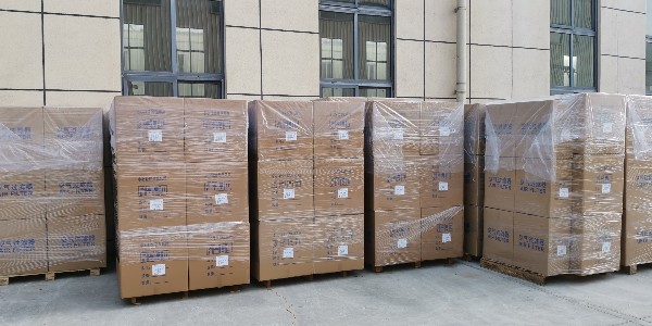 發(fā)貨區(qū)域