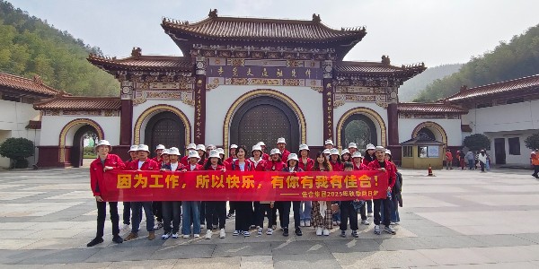 佳合集團(tuán) 2025常州2日游-大覺寺