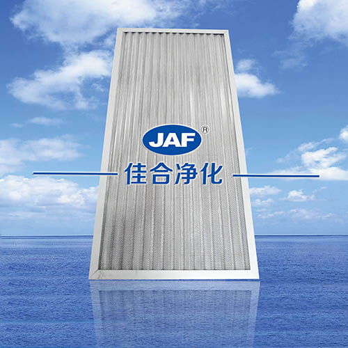 初效過濾器使用壽命