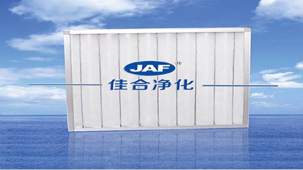 我公司生產(chǎn)的鋁框初效過濾器在山東某建設(shè)工程公司的運(yùn)用