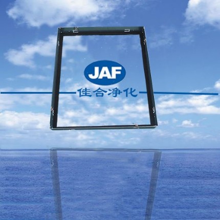 初效過濾器安裝框