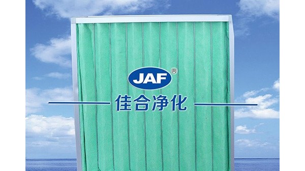 中效過濾器廠家告訴你空調(diào)箱過濾網(wǎng)的日常維護(hù)