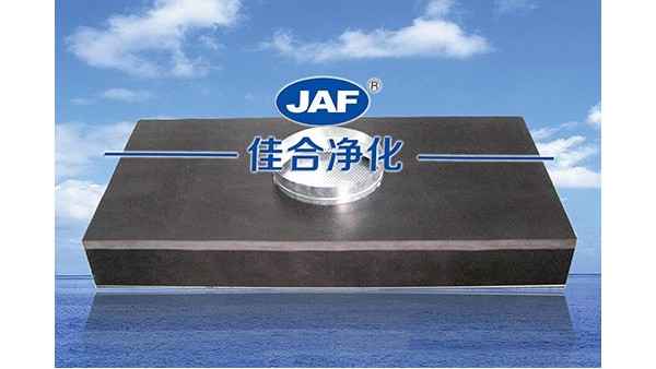 高效過濾器廠家告訴你過濾器有哪些？