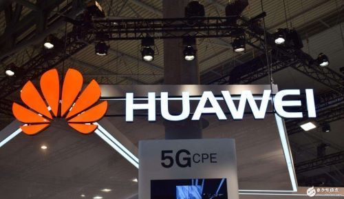 華為5G一