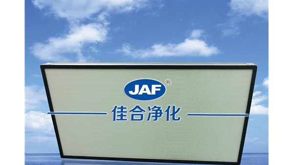 10年廠家經(jīng)驗(yàn)告訴我們潔凈區(qū)內(nèi)空氣過(guò)濾器的正確安裝方法