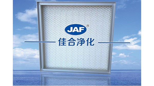 高效過濾器廠家告訴你健康長(zhǎng)壽的秘決？