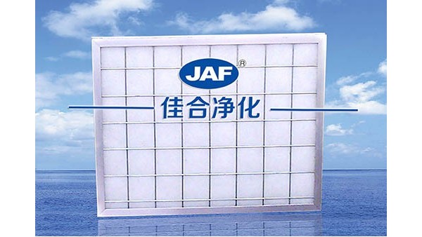 上海大型建筑公司與我司簽訂初效片式過濾器銷售合同案例