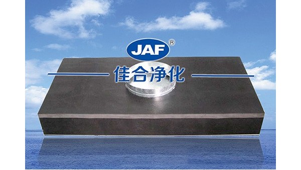 高效過濾器參數(shù)廠家為你實(shí)時(shí)報(bào)導(dǎo)四川宜賓地震情況