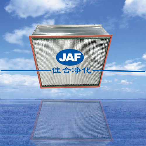 高效過(guò)濾器參數(shù)