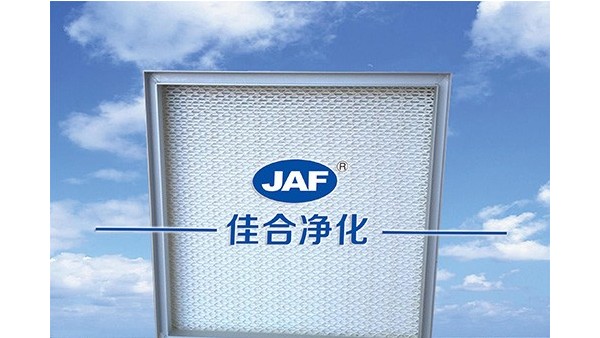 生產(chǎn)人員從張國榮、嚴(yán)順開、鄧鳴賀的死帶你探究高效過濾器壽命