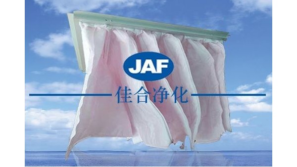 中效過(guò)濾器