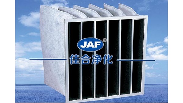 我司與南京某食品廠成功簽訂活性炭袋式過(guò)濾器的案例