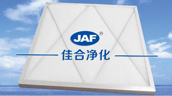 凈化空調系統(tǒng)中使用初效空氣過濾器的作用及替換周期