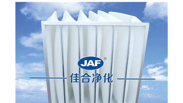 廠家從四個方面帶你了解中效過濾網(wǎng)